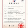 高游离钙贝利特硫铝酸盐熟料及制备方法、高强耐水抗冻无机自流平材料及应用