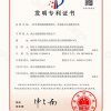 一种半柔性路面灌浆材料、其制备方法及使用方法