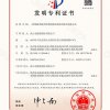 一种低碳利废高性能陶瓷砖胶粘剂及其制备方法