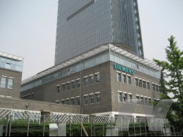 北京西门子公司
